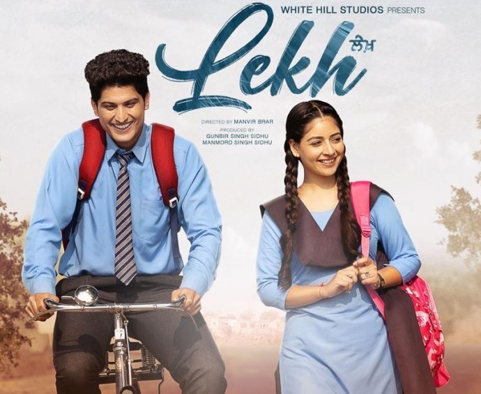 Lekh Movie Download