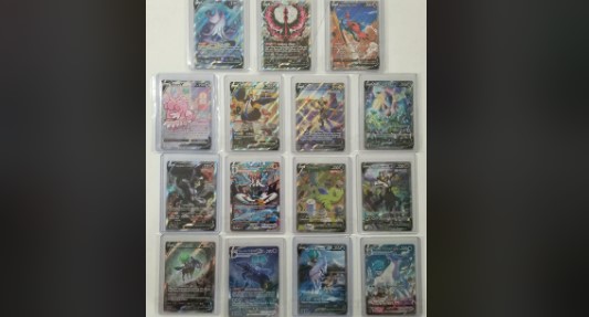 What are Alt Art Pokemon Cards?