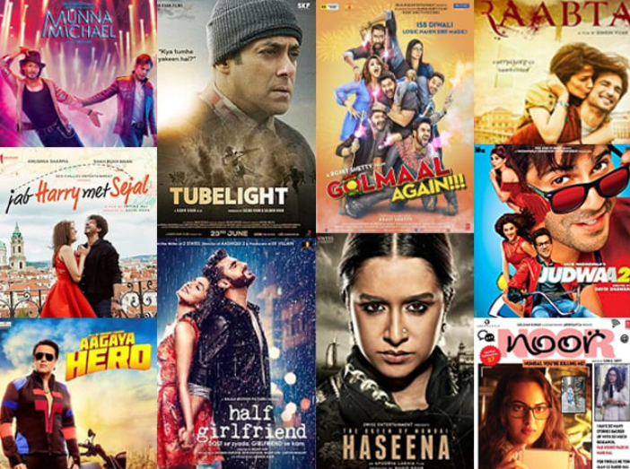 Bollywood 7 Star Movies